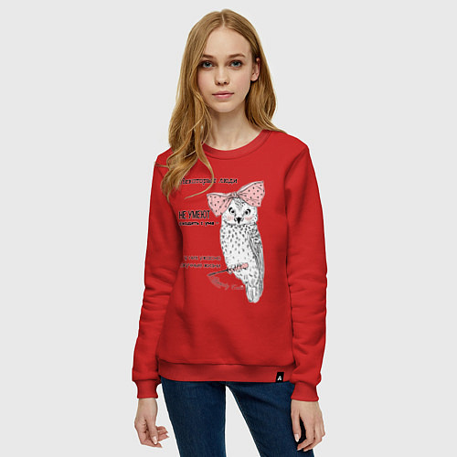 Женский свитшот Умею сходить с ума / Красный – фото 3