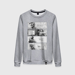 Женский свитшот Монолог из фильма Бегущий по лезвию