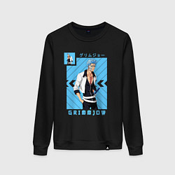 Женский свитшот Блич Grimmjow