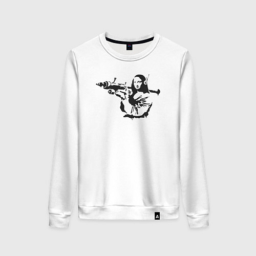 Женский свитшот Мона Лиза с базукой / Белый – фото 1