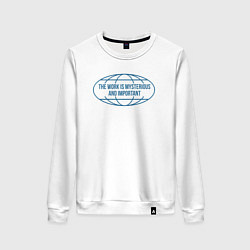 Свитшот хлопковый женский Lunon - the work is mysterious and important, цвет: белый