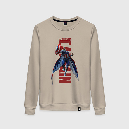 Женский свитшот Капитан Америка: Новый мир / Миндальный – фото 1