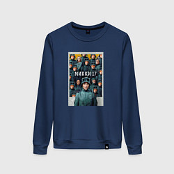 Свитшот хлопковый женский Микки 17, цвет: тёмно-синий