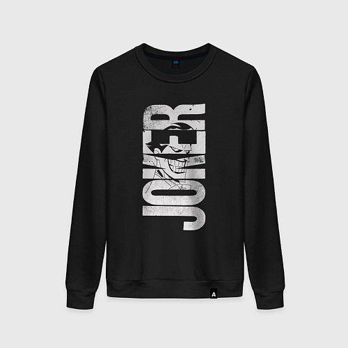 Женский свитшот Джокер графити / Черный – фото 1