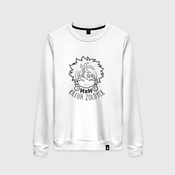 Женский свитшот Хантер Kilua Zoldick