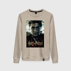 Свитшот хлопковый женский Harry Potter - Daniel Radcliffe, цвет: миндальный
