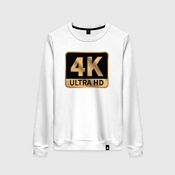 Свитшот хлопковый женский 4K Ultra высокое качество, цвет: белый