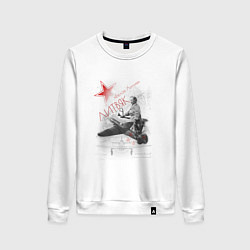 Женский свитшот Белая Лилия Литвяк лётчица