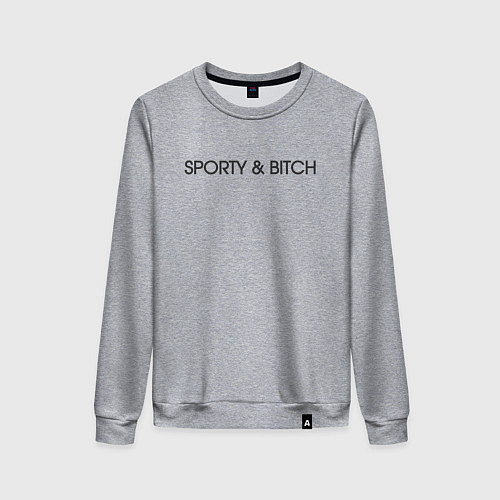 Женский свитшот Sporty and bitch / Меланж – фото 1