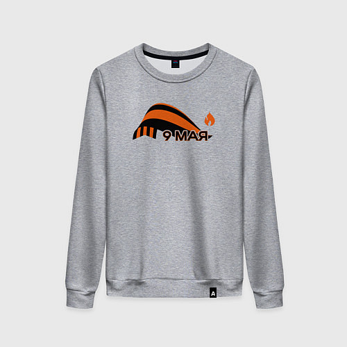 Женский свитшот День Победы - Георгиевская лента / Меланж – фото 1