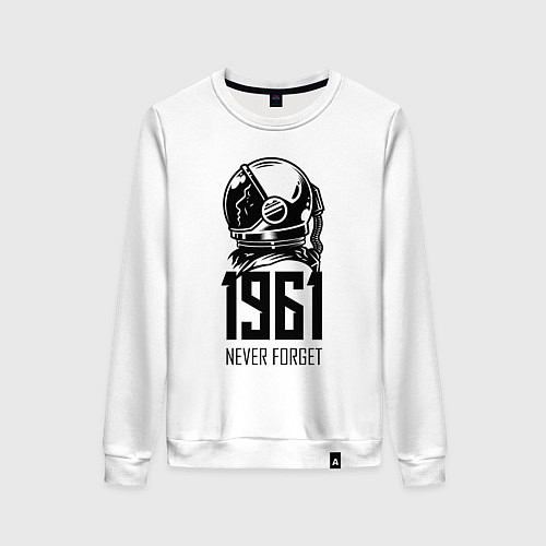 Женский свитшот Yuri Gagarin - never forget / Белый – фото 1