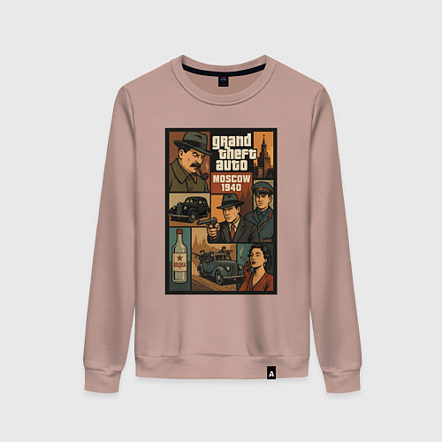 Женский свитшот GTA: Moscow 1940 / Пыльно-розовый – фото 1