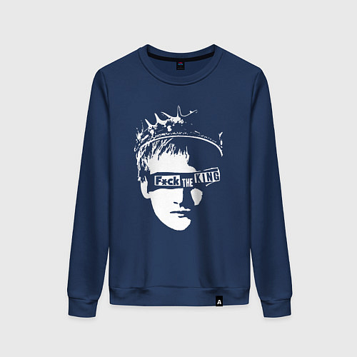 Женский свитшот К чёрту короля / Тёмно-синий – фото 1