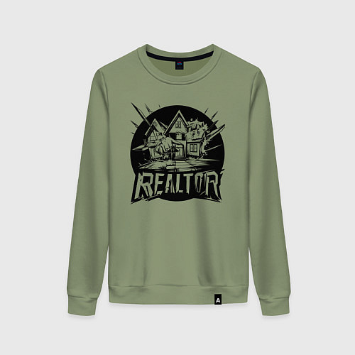 Женский свитшот Риелтор дом / Авокадо – фото 1