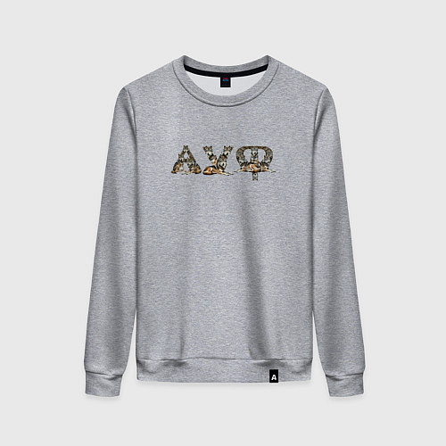 Женский свитшот Волки ауф / Меланж – фото 1