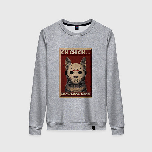 Женский свитшот Джейсон Мурхиз / Меланж – фото 1