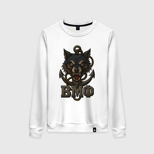 Женский свитшот ВМФ волк / Белый – фото 1