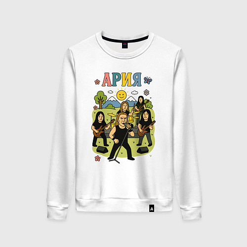 Женский свитшот Ария мультяшный стиль / Белый – фото 1