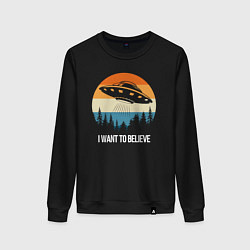 Свитшот хлопковый женский Ufo, цвет: черный