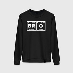 Свитшот хлопковый женский Брат бро - химическими элементами, цвет: черный