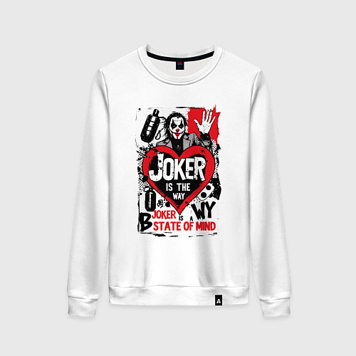 Женский свитшот Джокер это состояние души / Белый – фото 1