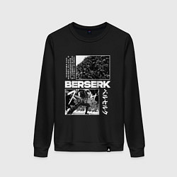 Свитшот хлопковый женский Берсерк - битва, цвет: черный
