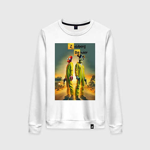 Женский свитшот Zoidberg and Bender with pistols - Breaking bad / Белый – фото 1