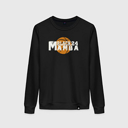 Свитшот хлопковый женский Black mamba - 24, цвет: черный