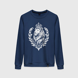 Свитшот хлопковый женский Геральдический лев в короне, цвет: тёмно-синий