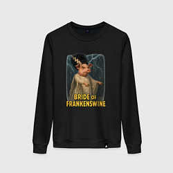 Женский свитшот Свинья Франкенштейна невеста