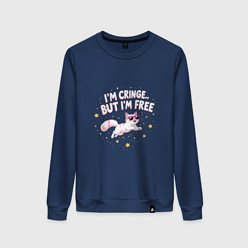 Женский свитшот Cringe, but free / Тёмно-синий – фото 1