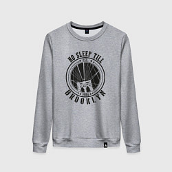 Женский свитшот Не спать до Бруклина