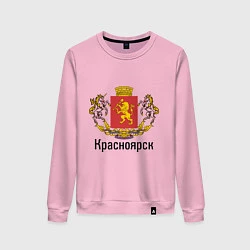 Свитшот хлопковый женский Красноярск, цвет: светло-розовый
