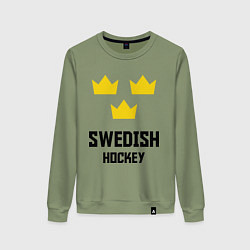 Женский свитшот Swedish Hockey