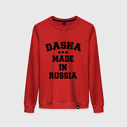 Свитшот хлопковый женский Даша Made in Russia, цвет: красный
