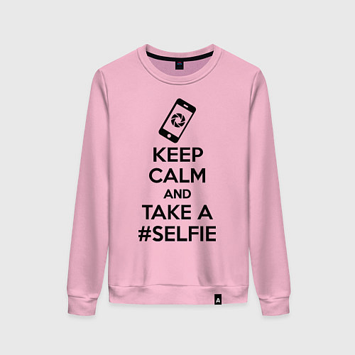 Женский свитшот Keep Calm & Take a Selfie / Светло-розовый – фото 1