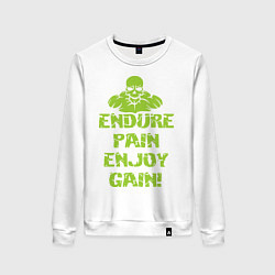 Женский свитшот Endure pain enjoy gain