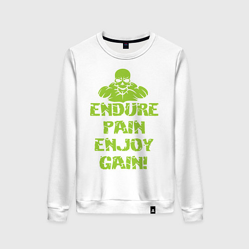 Женский свитшот Endure pain enjoy gain / Белый – фото 1