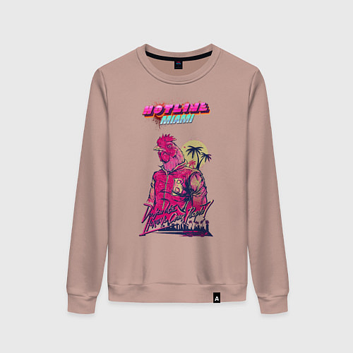 Женский свитшот HM: Hooking Over People? / Пыльно-розовый – фото 1