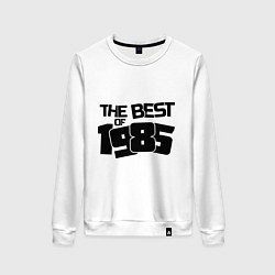 Свитшот хлопковый женский The best of 1985, цвет: белый