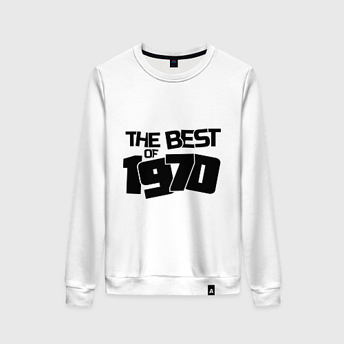 Женский свитшот The best of 1970 / Белый – фото 1