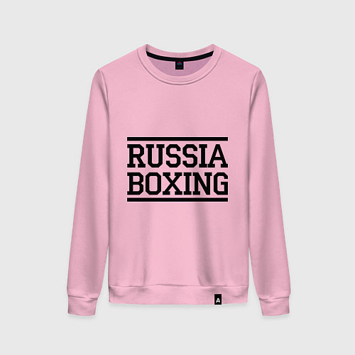 Женский свитшот Russia boxing / Светло-розовый – фото 1