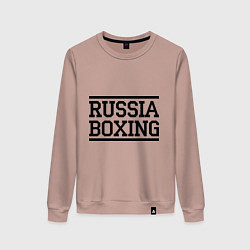 Свитшот хлопковый женский Russia boxing, цвет: пыльно-розовый