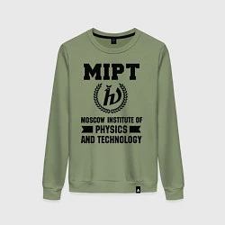 Женский свитшот MIPT Institute