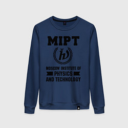 Женский свитшот MIPT Institute
