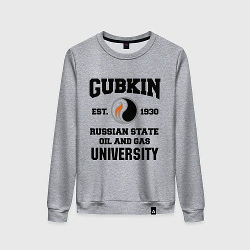 Женский свитшот Унивеситет им.Губкина / Меланж – фото 1