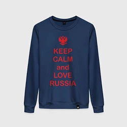 Свитшот хлопковый женский Keep Calm & Love Russia, цвет: тёмно-синий