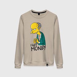 Свитшот хлопковый женский Mr. Burns: I get money, цвет: миндальный