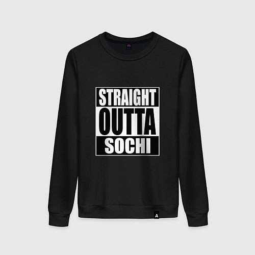 Женский свитшот Straight Outta Sochi / Черный – фото 1