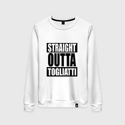 Свитшот хлопковый женский Straight Outta Togliatti, цвет: белый